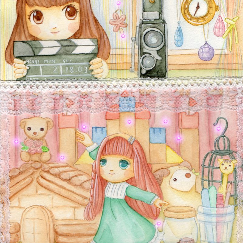 わたしのちっちゃなスターさん