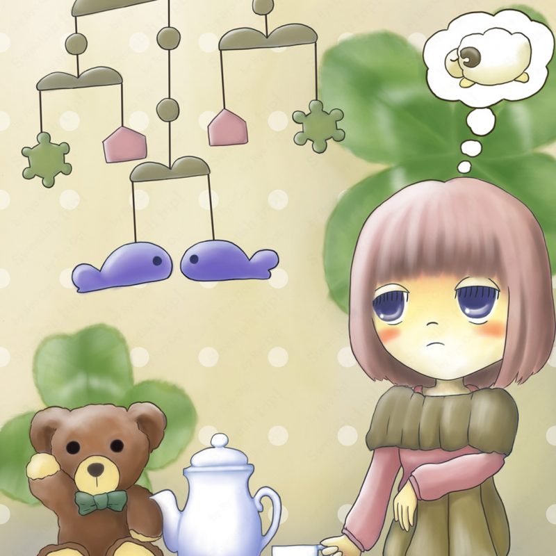 くつろぎタイムは羊を数えて